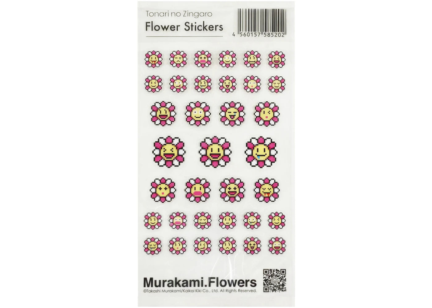 Takashi Murakami Flowers #0000 Stickers C