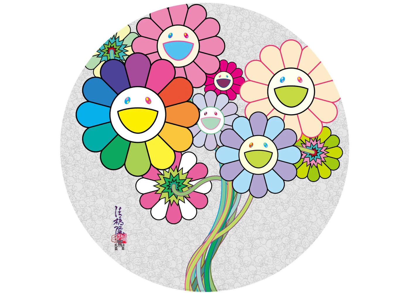 Takashi Murakami Flowers for Algernon Art Print (Edition of 300)