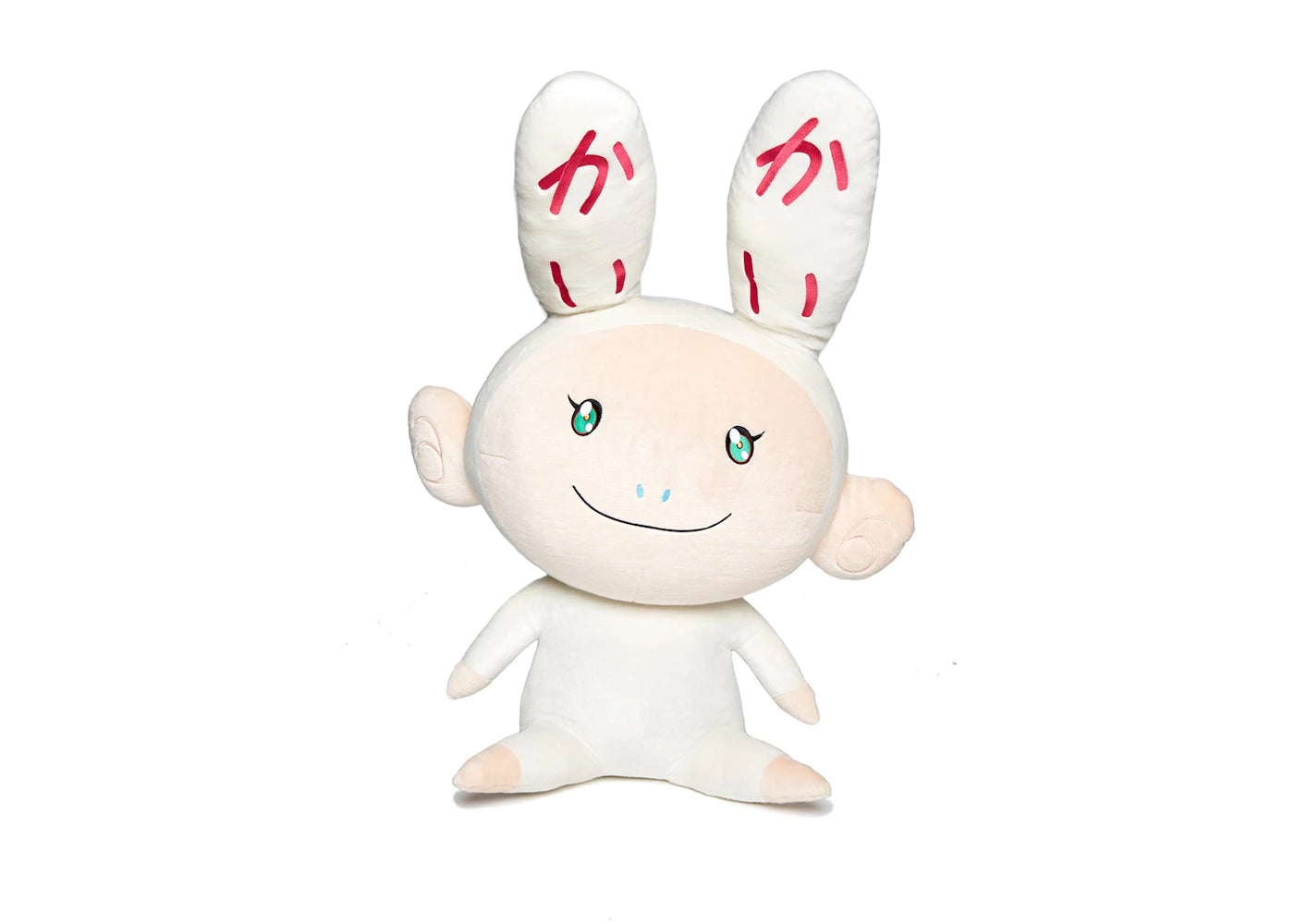 Takashi Murakami Kai Kai XL Plush White