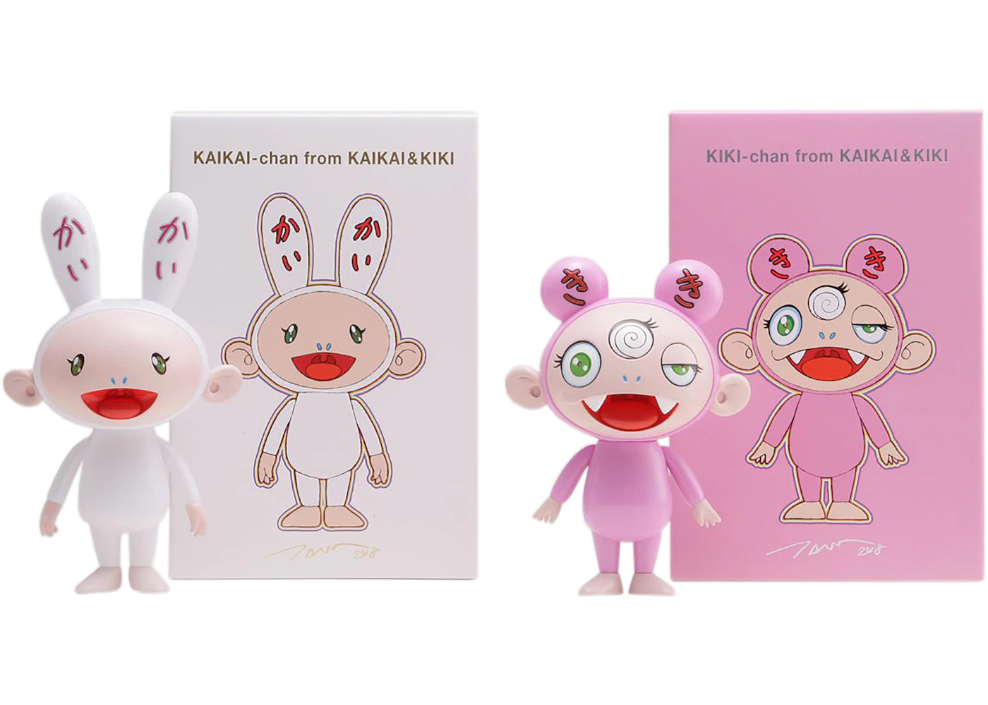 Takashi Murakami Kaikai & Kiki Figures (Set of 2) Multi