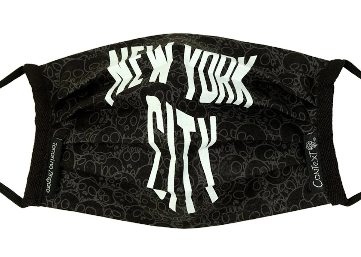 Takashi Murakami Kaikai Kiki New York City Skull Mask Black