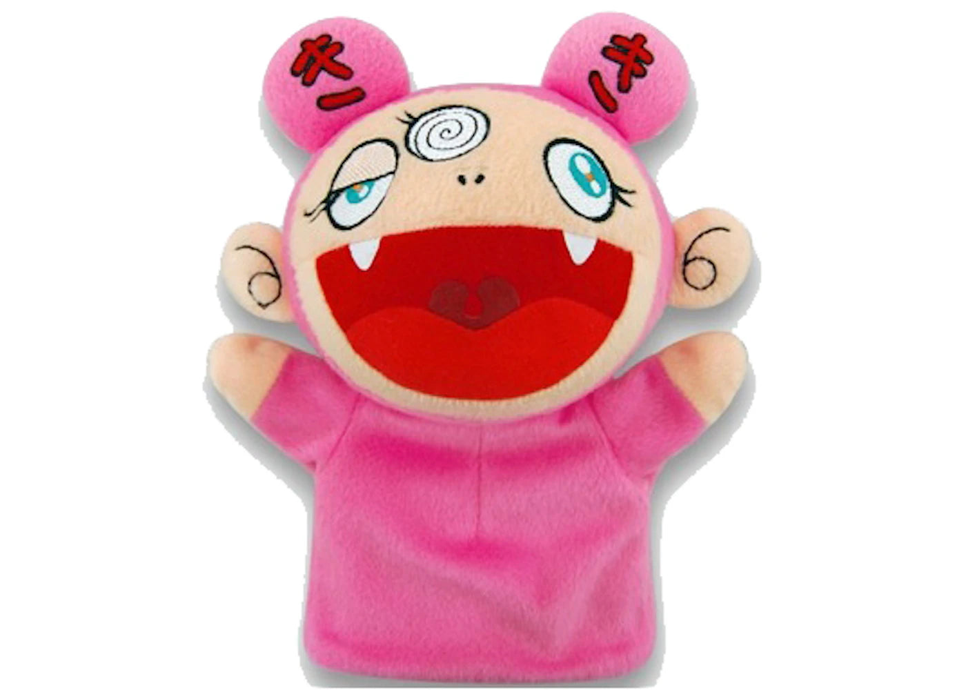 Takashi Murakami Kiki Puppet Pink