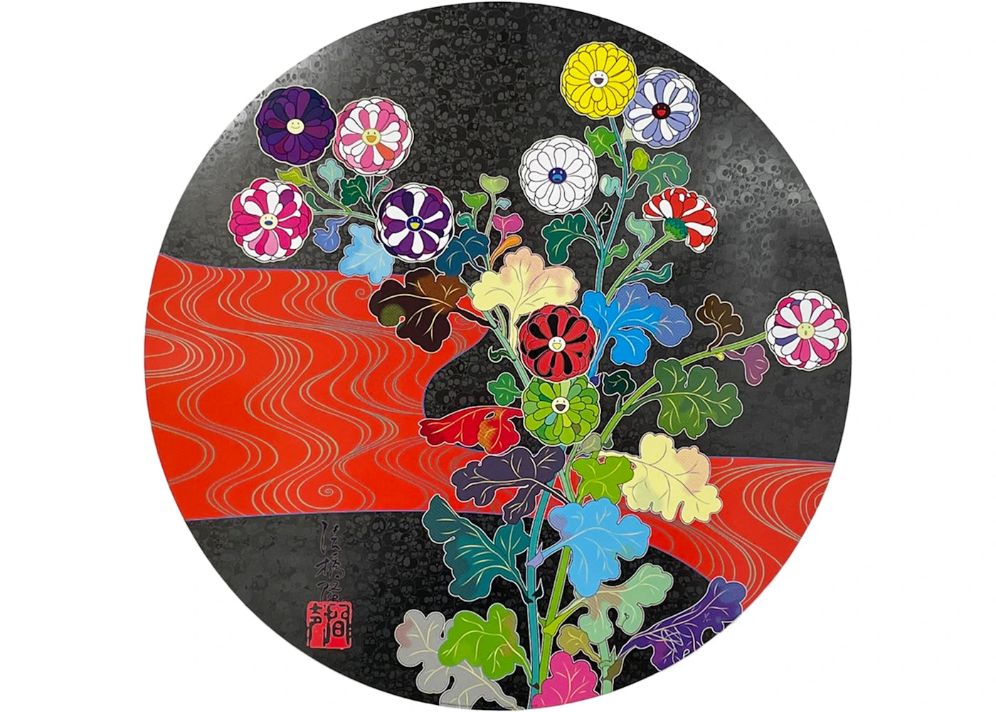 Takashi Murakami Korin Hohashi: Flowers Blooming on the Island of Death Prints (Signed, Edition of 300) Black Red