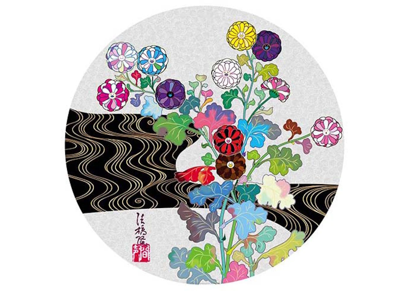 Takashi Murakami Korin: Tranquility Print (Signed, Edition of 300)