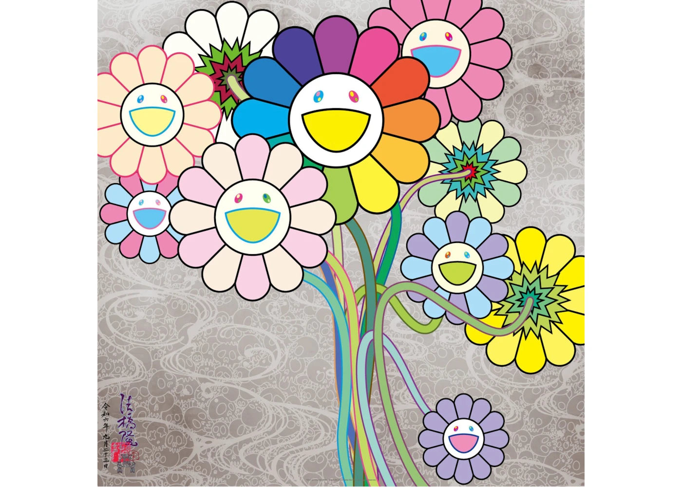 Takashi Murakami Korin and Warho Art Print (Edition of 300)