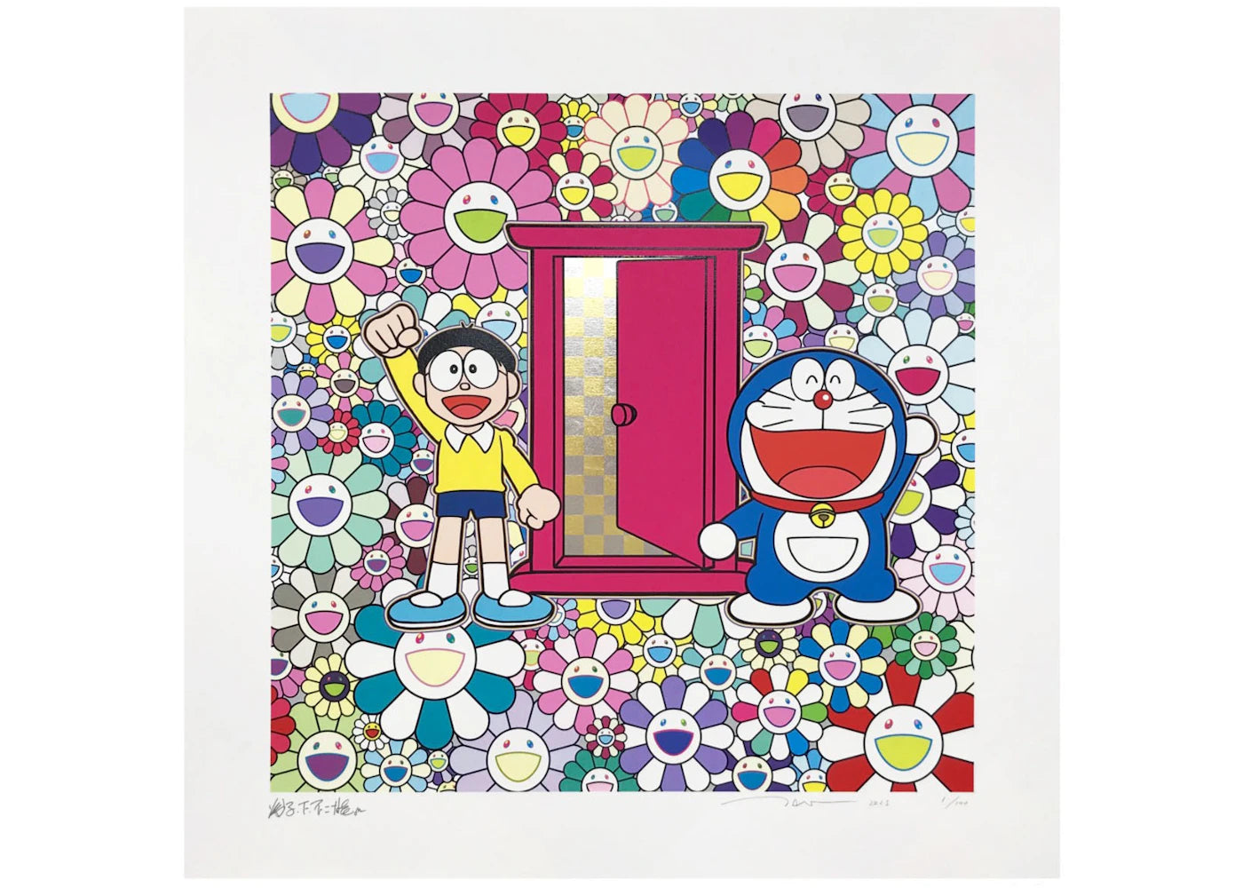 Takashi Murakami Nobita and Dorarmon are in the flower Print (Signed, Edition of 100)