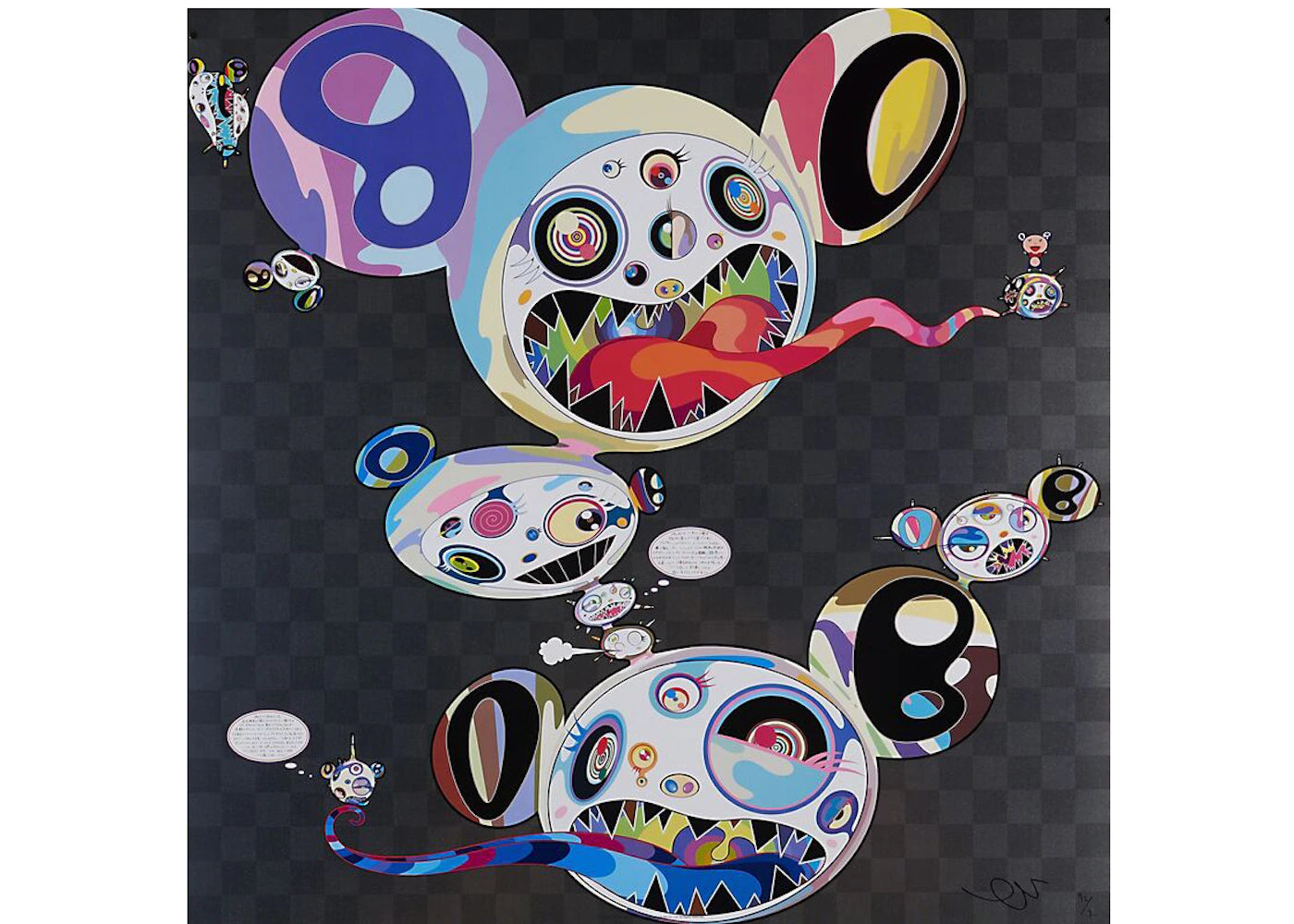 Takashi Murakami Parallel Universe Print (Signed, Edition of 300)