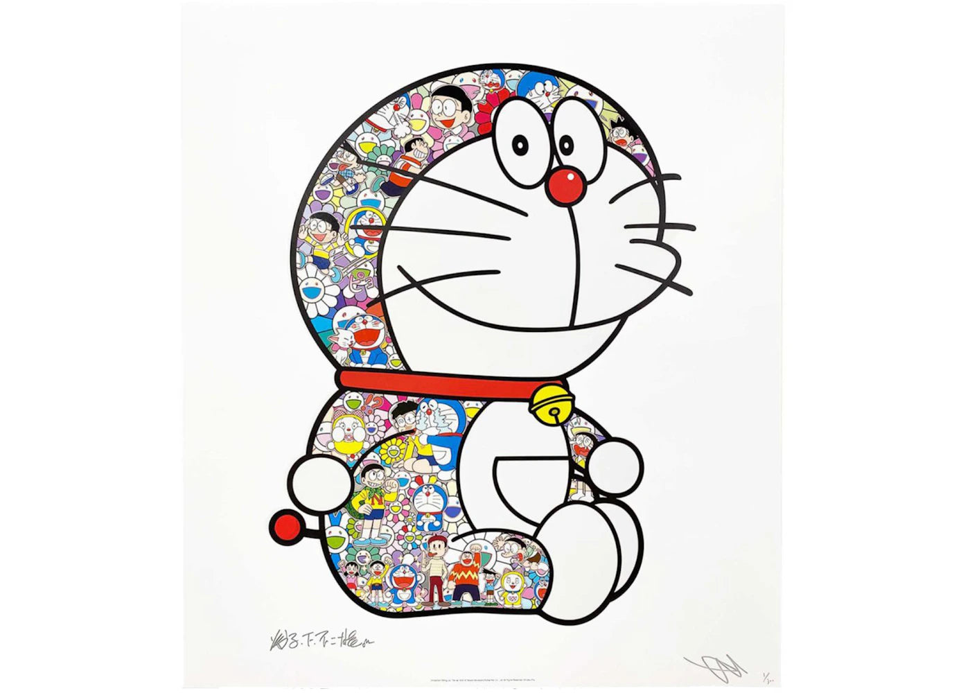 Takashi Murakami Sitting Doraemon Ehehe Print (Signed, Edition of 300)