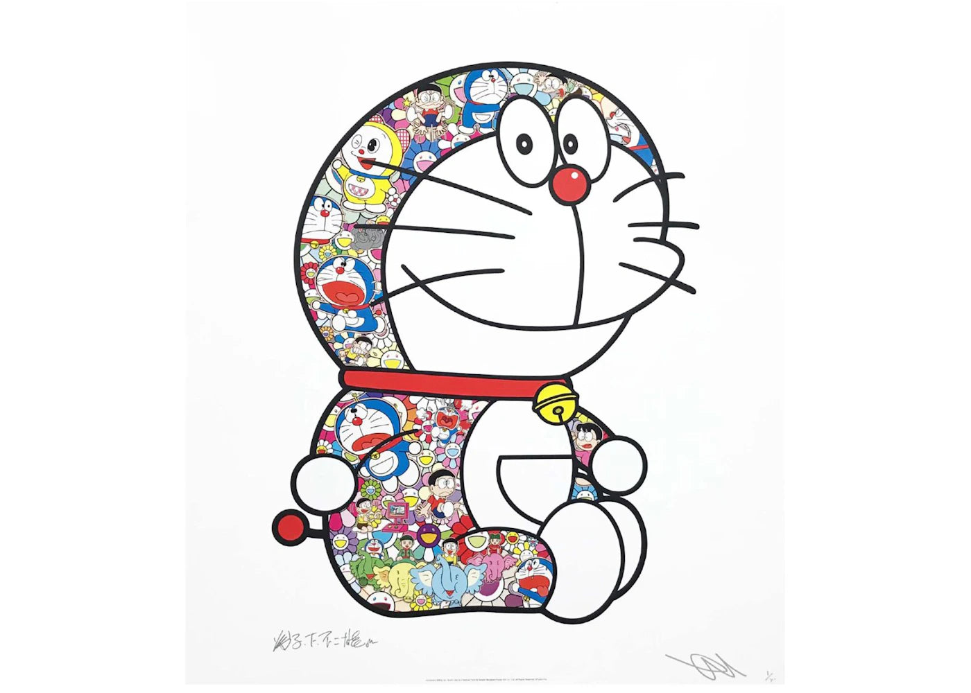 Takashi Murakami Sitting Doraemon "Everyday is a festival!" Print (Signed, Edition of 300)