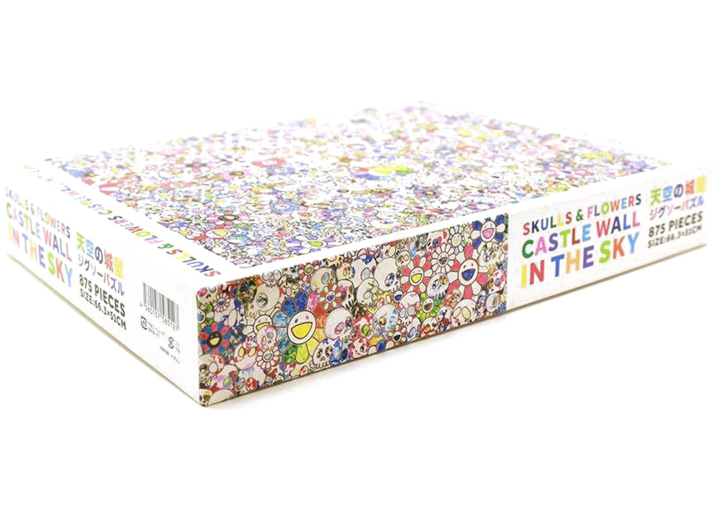 Takashi Murakami Skulls & Flowers Castle Wall In The Sky (875 Pieces) Jigsaw Puzzle Multi