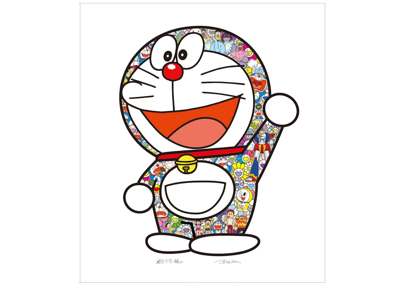 Takashi Murakami Yeah, Doraemon! Print (Signed, Edition of 300)