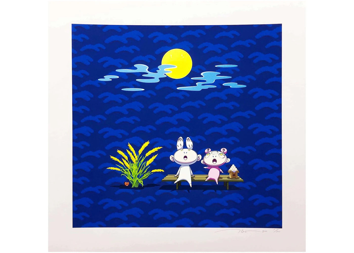 Takashi Murakami Yuzuki Hana KaiKai Kiki Watching the Moon Print (Signed, Edition of 100)