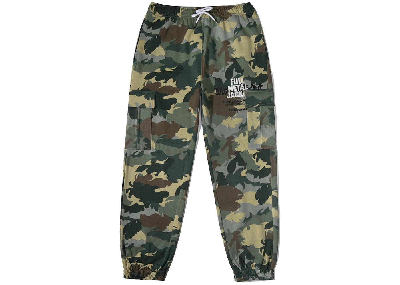 The Hundreds x Full Metal Jacket Pyle Sweatpants Camo