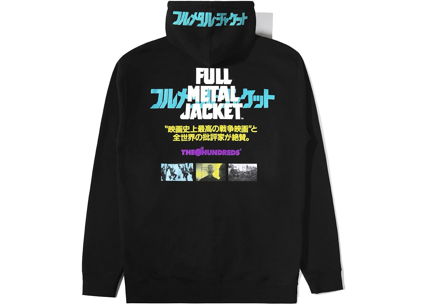 The Hundreds x Full Metal Jacket Pyle Zip Up Hoodie Black