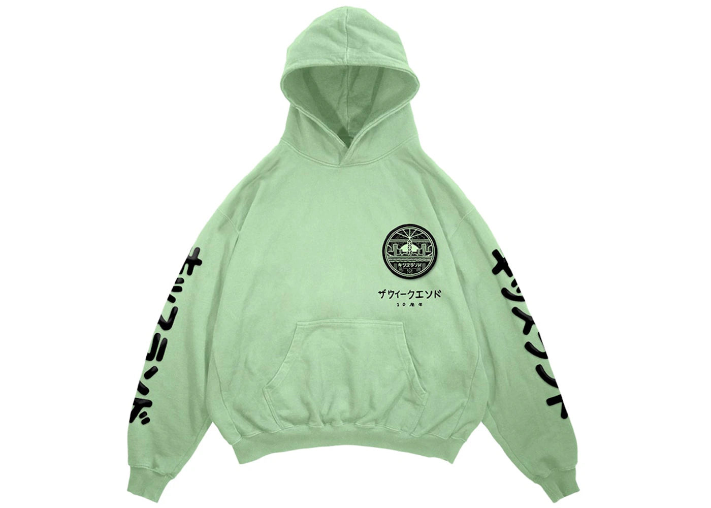 The Weeknd XO Kiss Land Logo Pullover Hoodie Mint