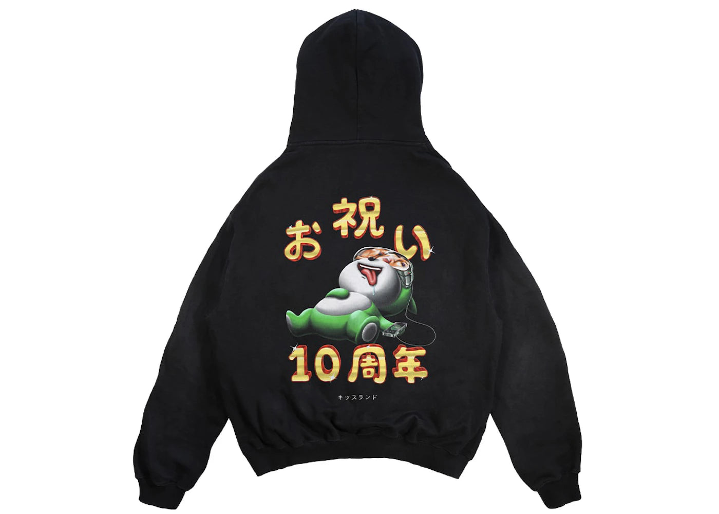 The Weeknd XO Kiss Land Wanderlust Pullover Hoodie Black