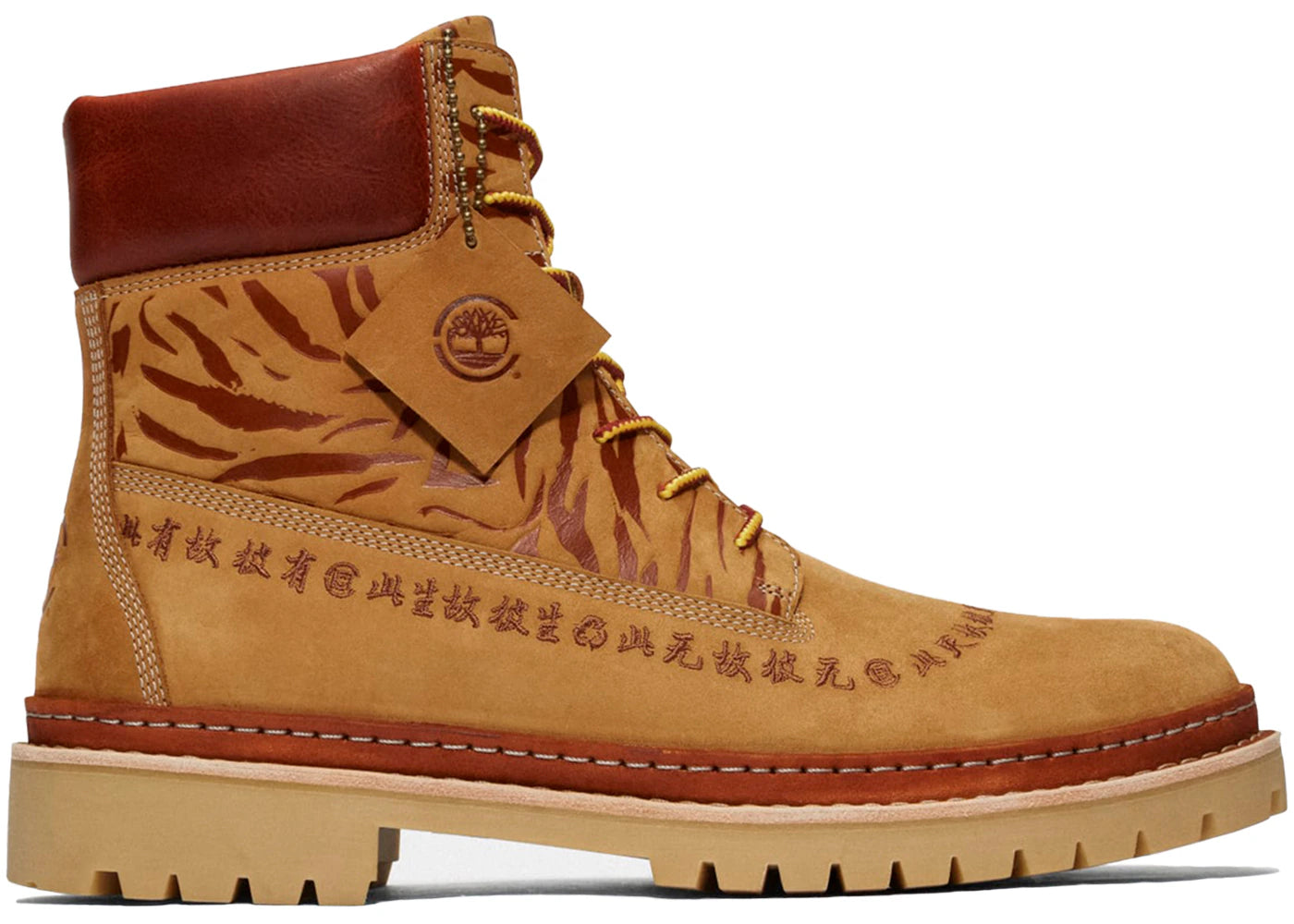 Timberland 6" Circular Boot Future73 CLOT Wheat (Women's)