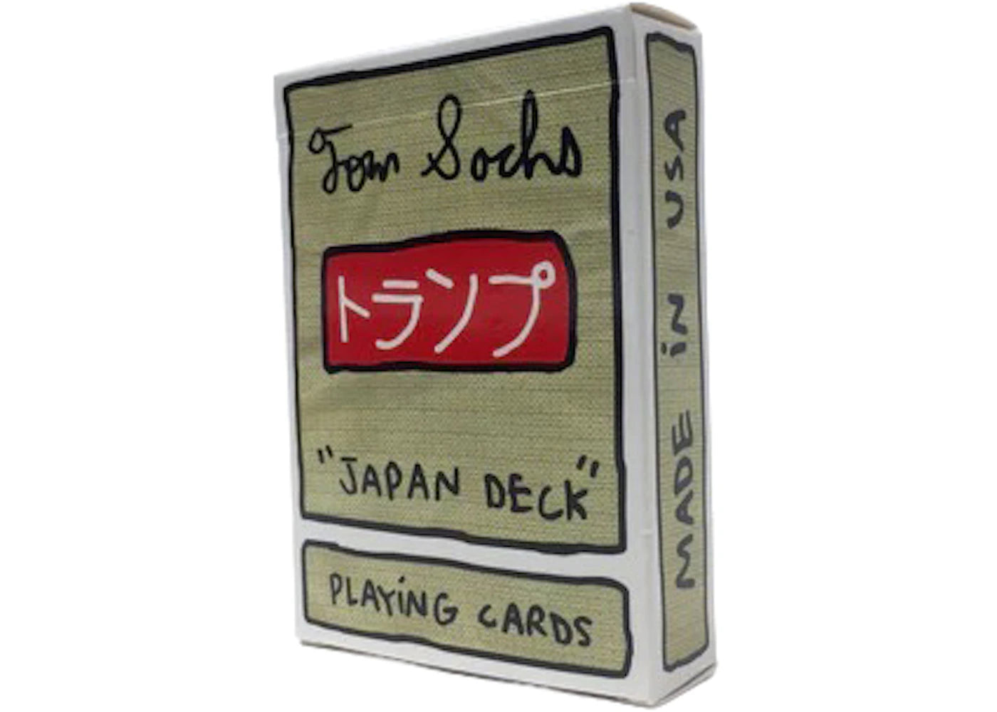Tom Sachs Japan (Vectran Edition) Deck