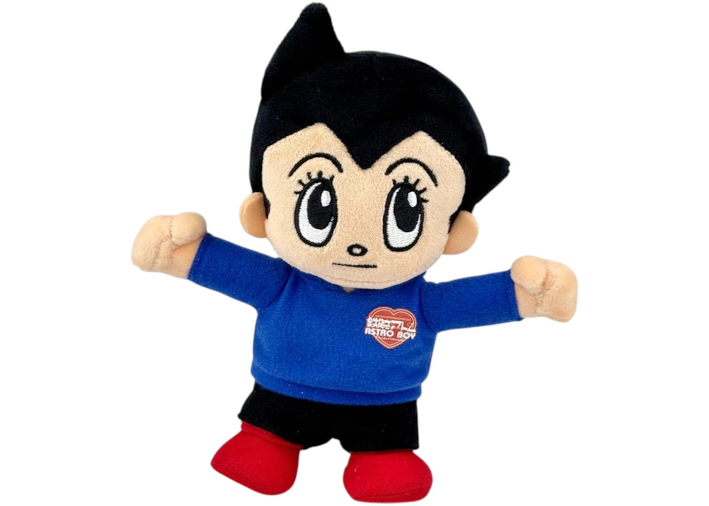 ToyQube Astro Boy Action Soft Toy Plush