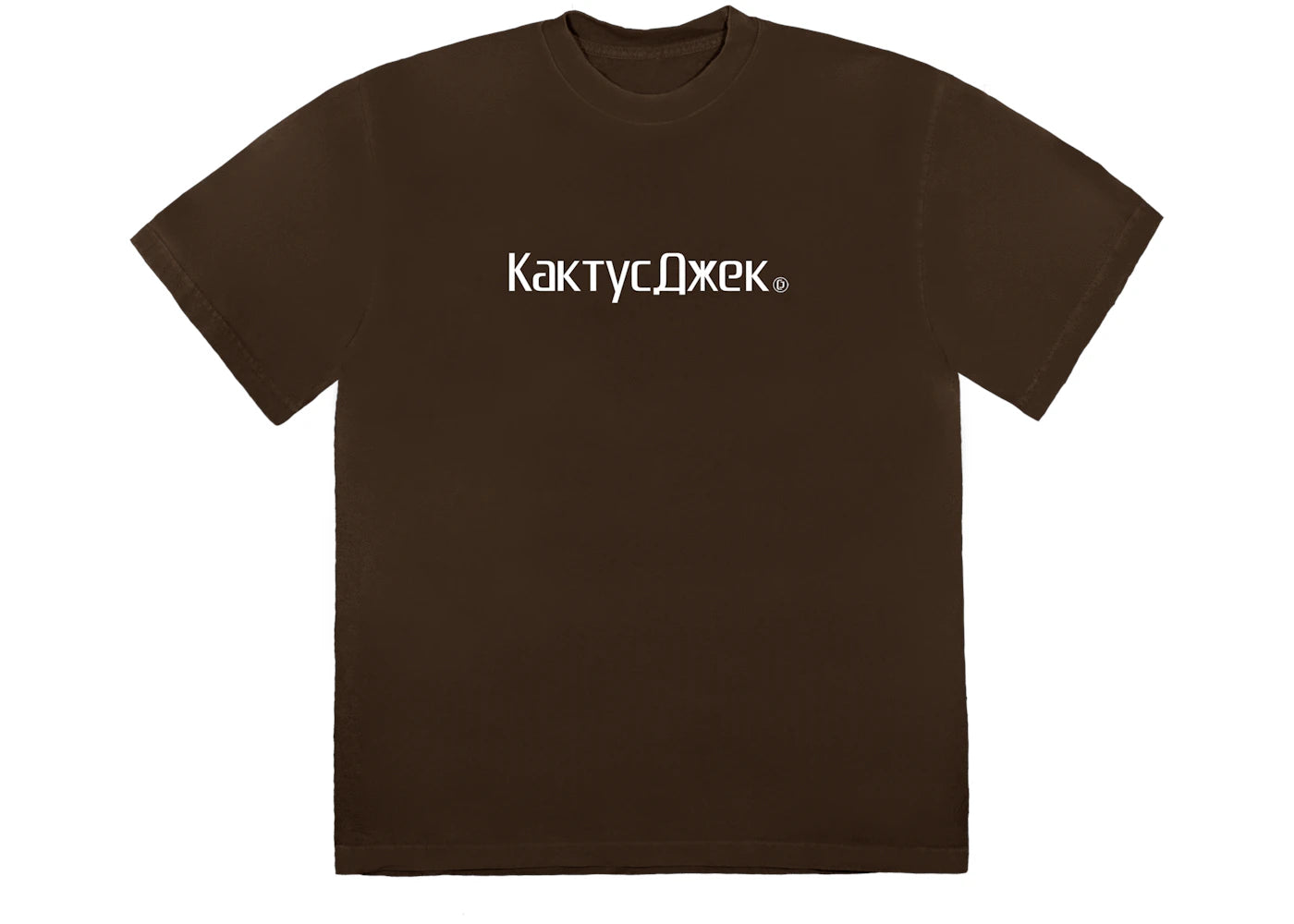 Travis Scott CJ Logo III T-shirt Washed Brown