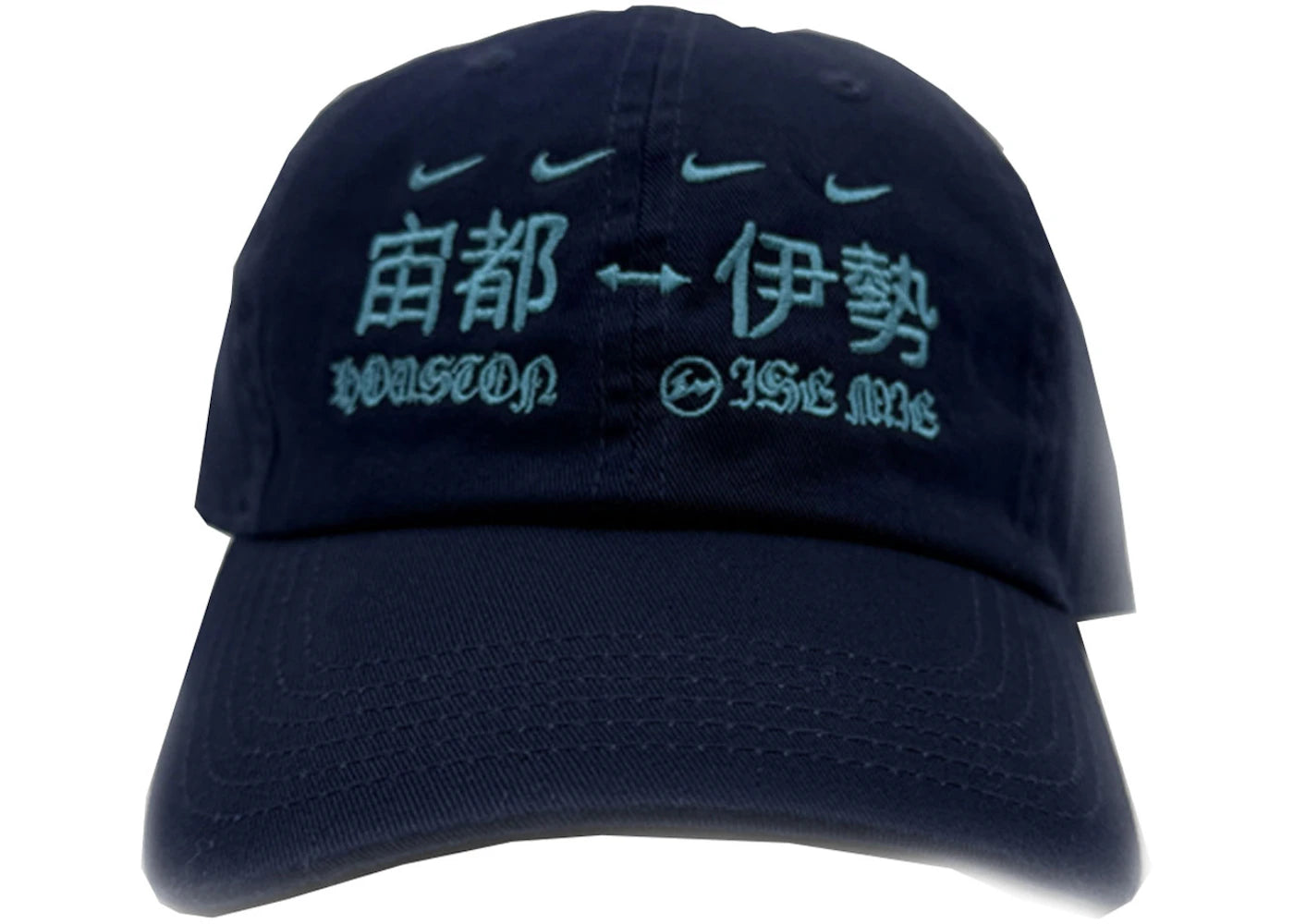 Travis Scott Cactus Jack X Fragment X Nike Houston To Ise Mie (Yokohama Exclusive) Hat Navy