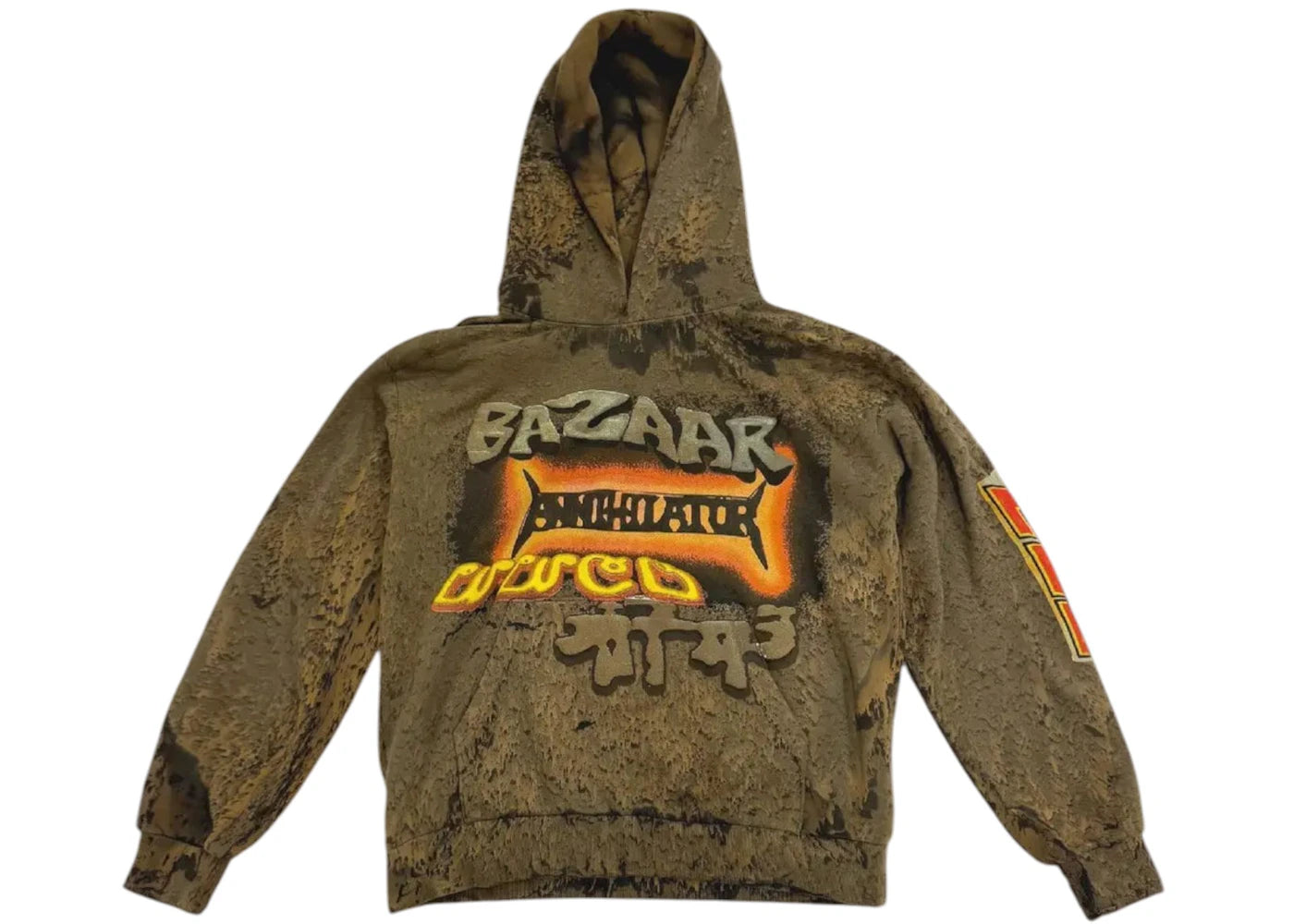 Travis Scott Cactus Jack x CPFM Bazaar Hoodie Tan