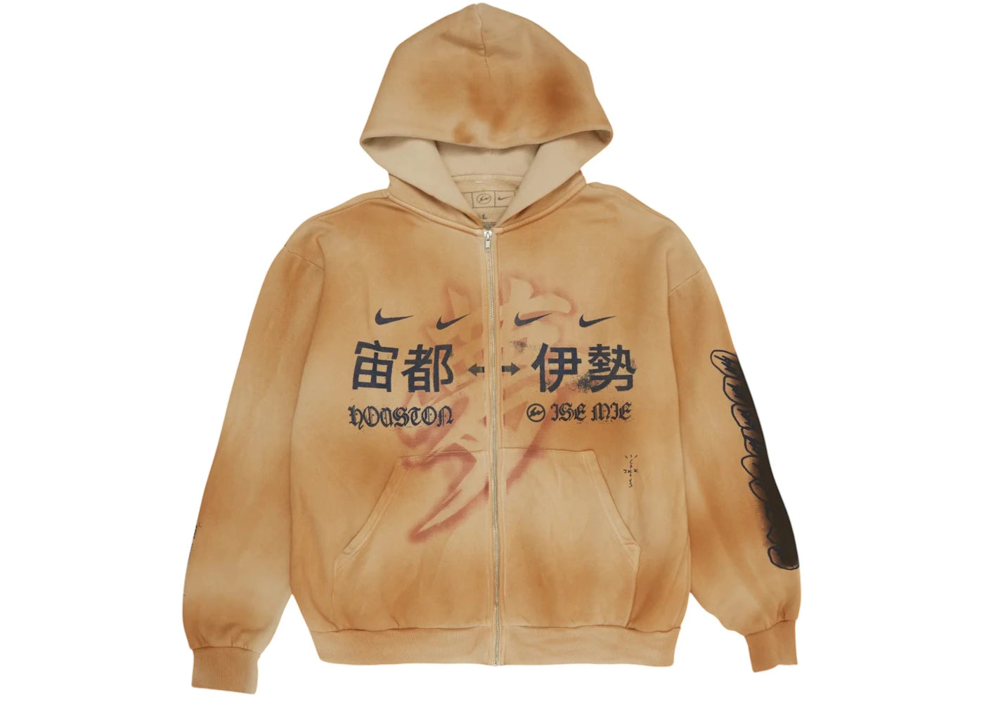 Travis Scott Cactus Jack x Fragment x Nike Houston To Ise Mie Zip Hoodie Washed Brown