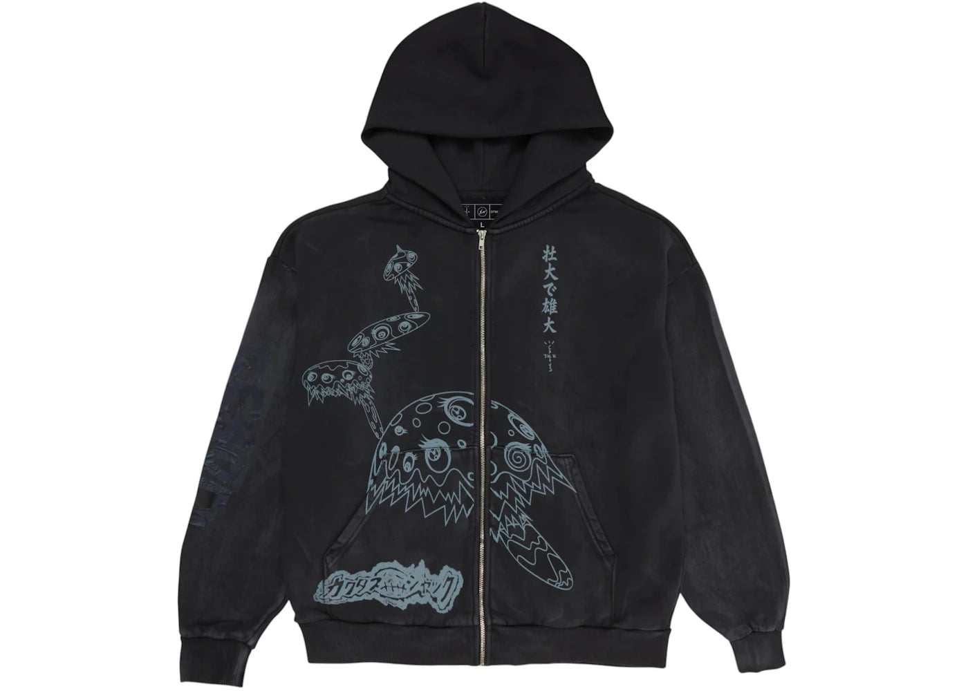 Travis Scott Cactus Jack x Fragment x Takashi Murakami Reborn Zip Hoodie Black