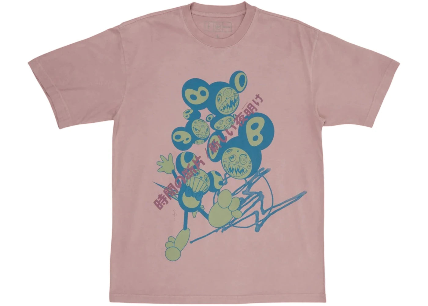 Travis Scott Cactus Jack x Fragment x Takashi Murakami The Dawn Tee Pink
