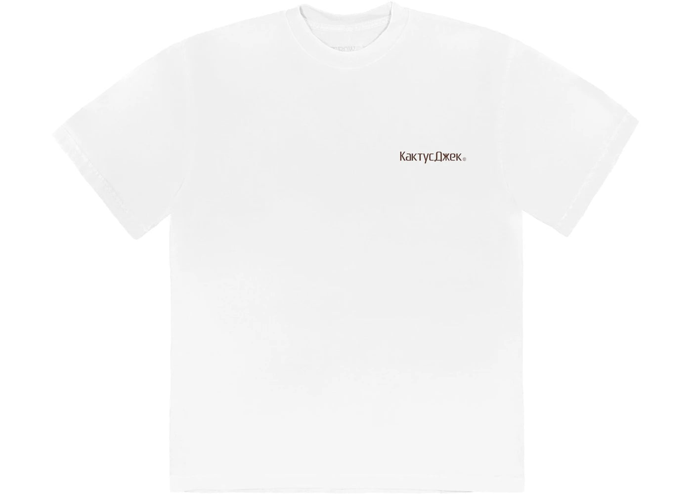 Travis Scott The Scotts Rage Emote T-shirt White