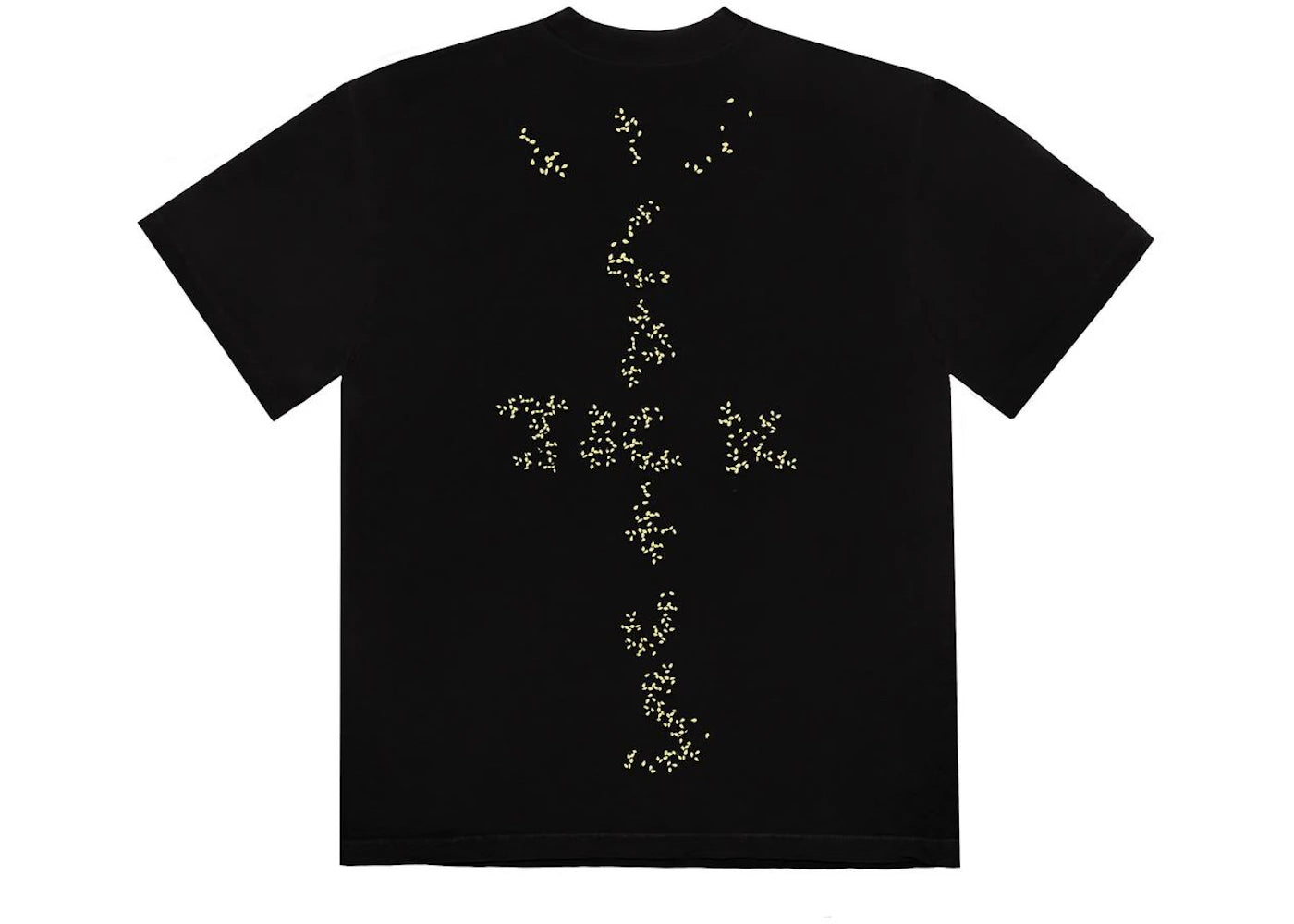 Travis Scott x McDonald's Sesame Inv T-shirt Black/Brown