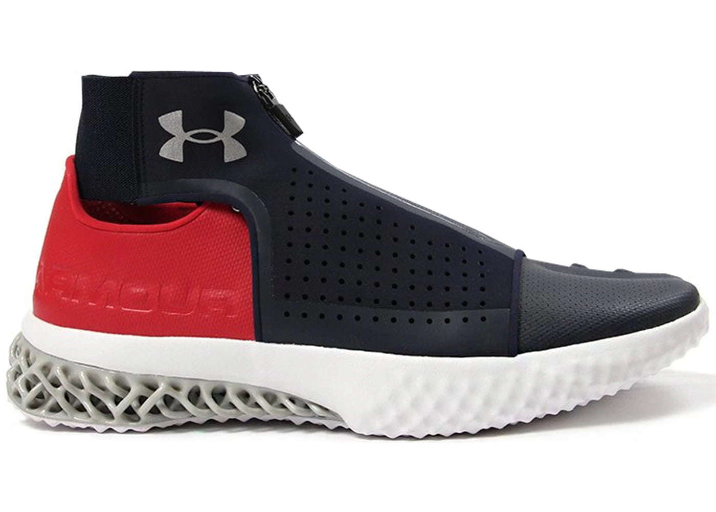 Under Armour ArchiTech Futurist Tom Brady Patriots
