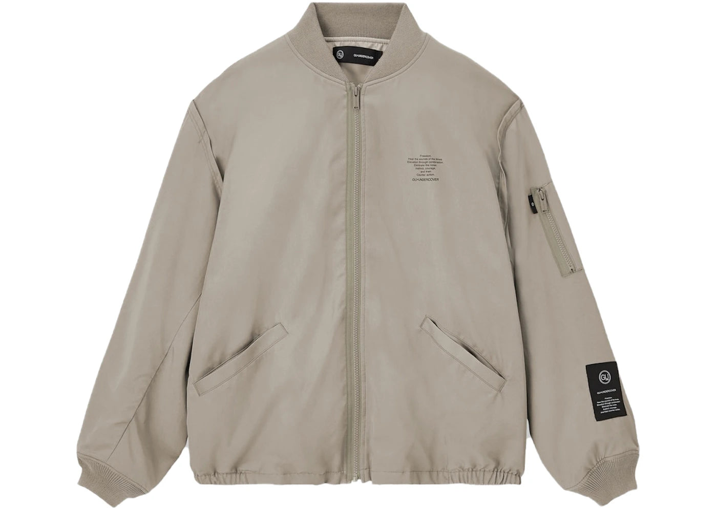 Uniqlo GU x Undercover Zip-UP Jacket Beige