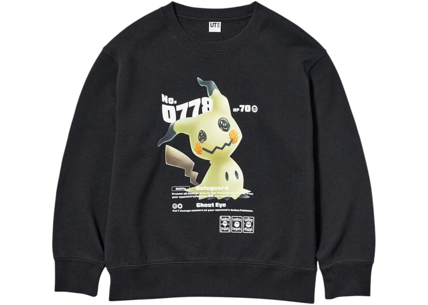 Uniqlo x Pokemon Kids Sweatshirt Black