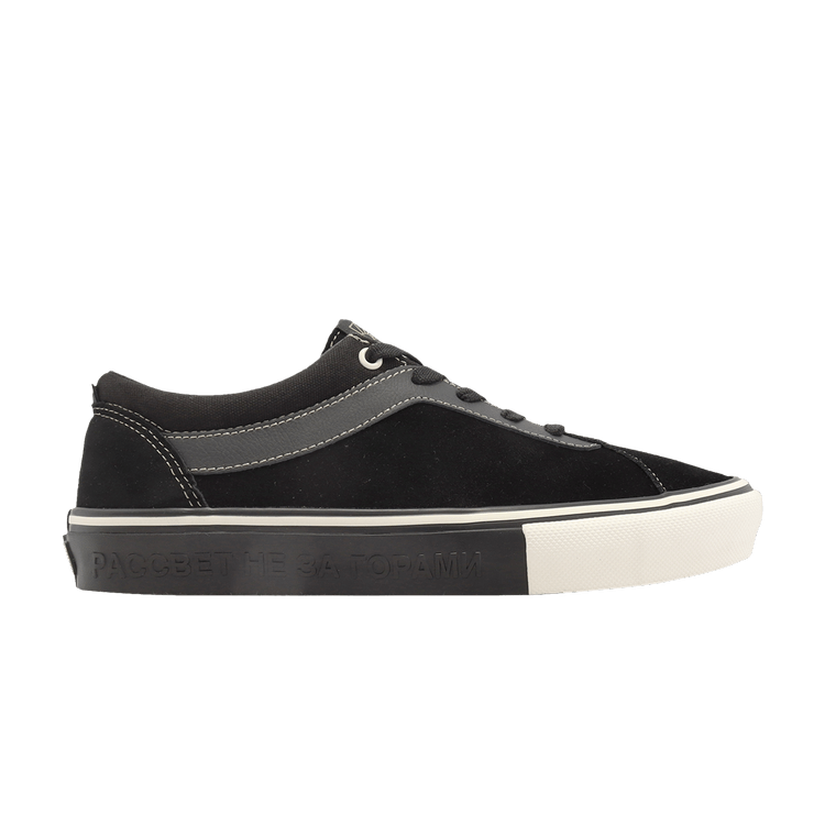 Vans Skate Bold Rassvet Black