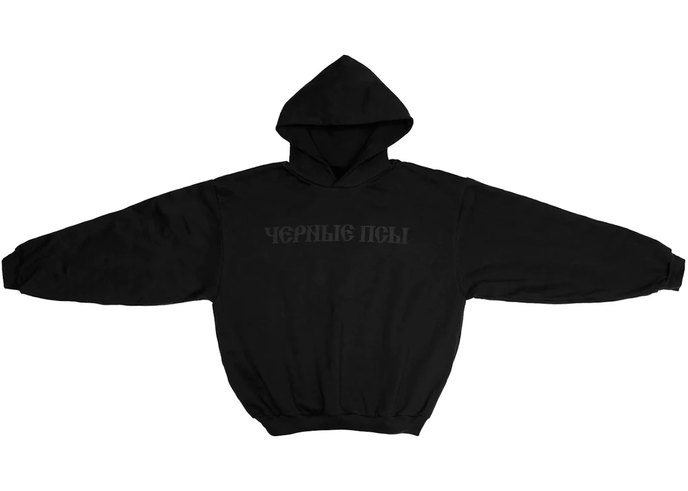 Yeezy Gosha Black Dogs Hoodie Black