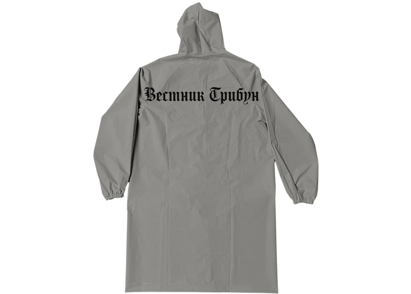 Yeezy RC-01 Raincoat Dark Grey