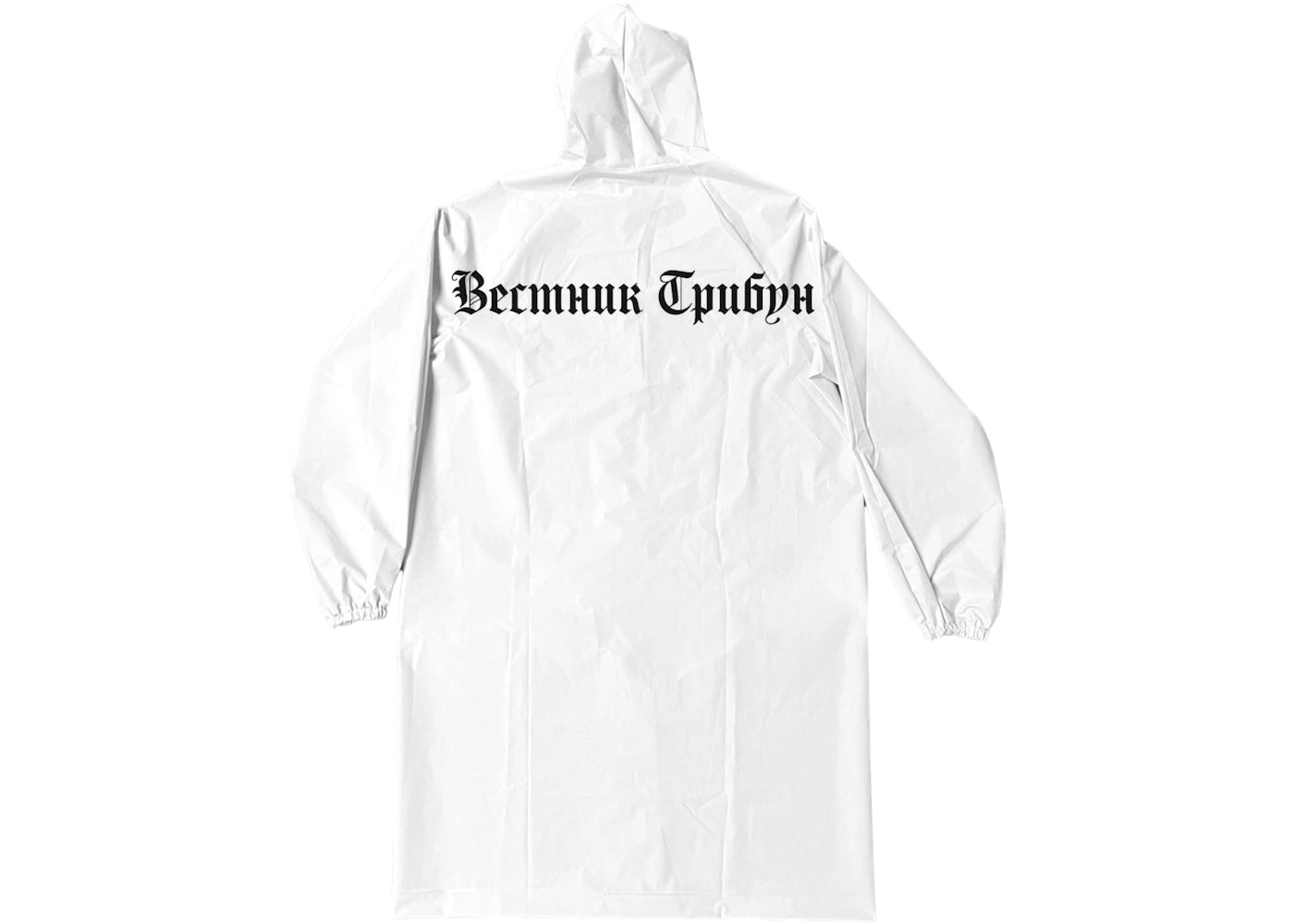 Yeezy RC-01 Raincoat White
