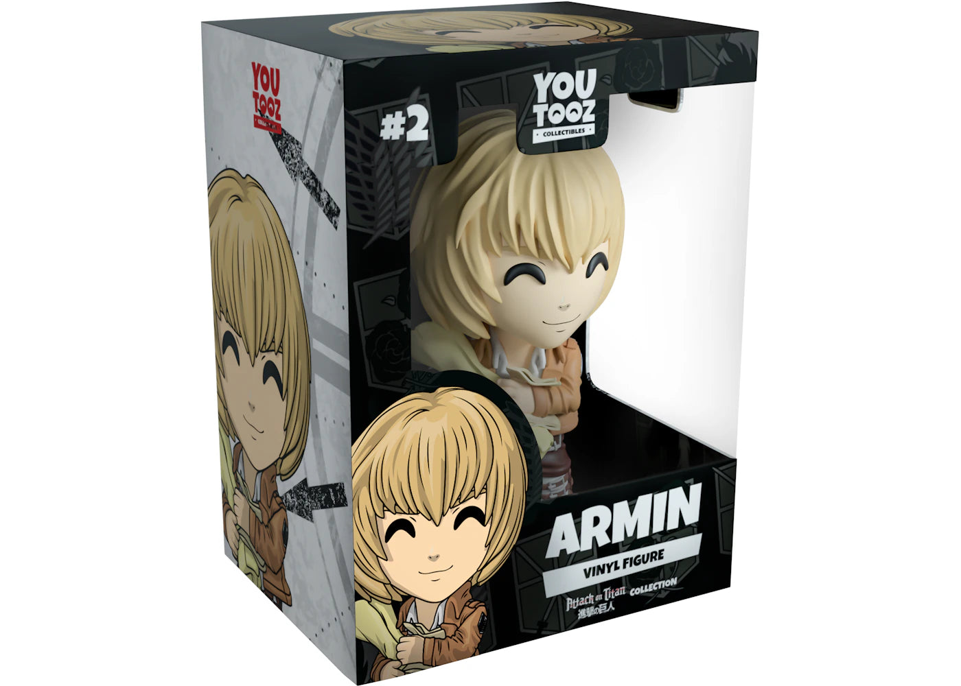 Youtooz Armin Vinyl Figure