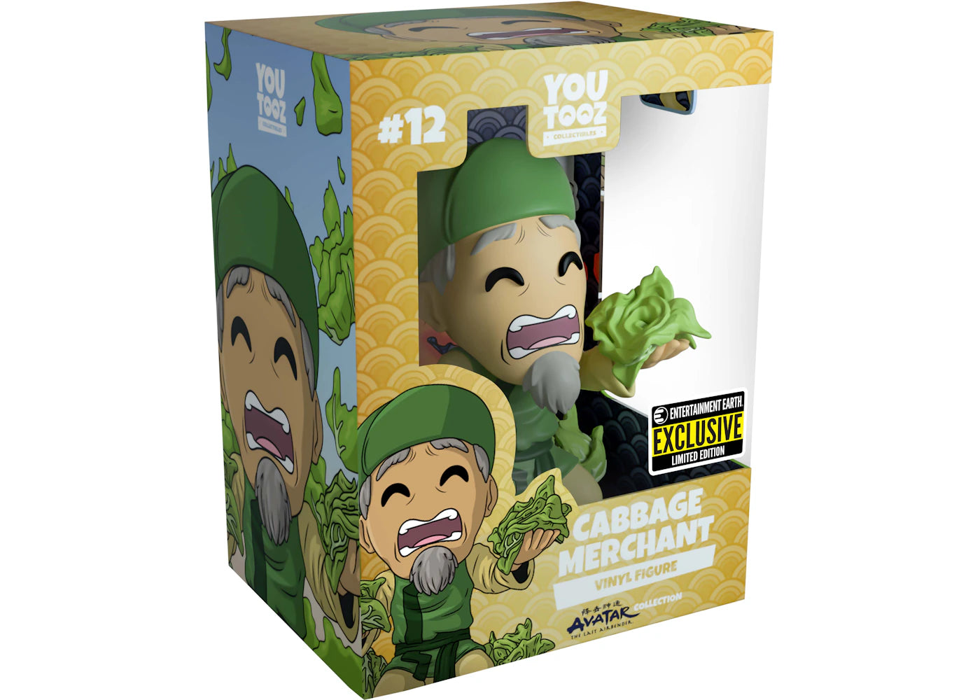 Youtooz Cabbage Merchant Vinyl Figure