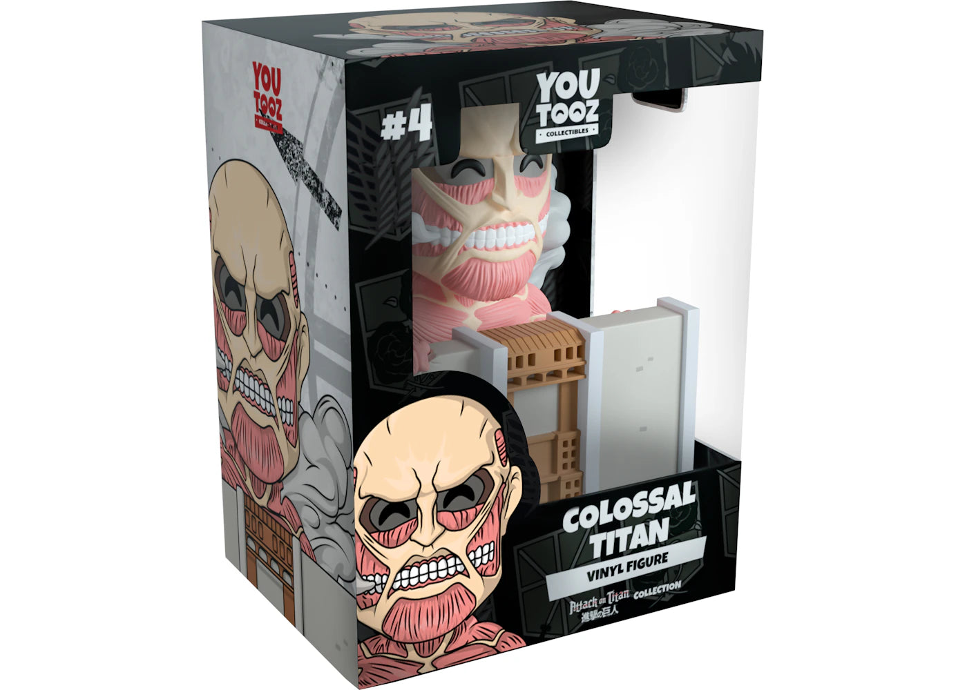Youtooz Colossal Titan Vinyl Figure