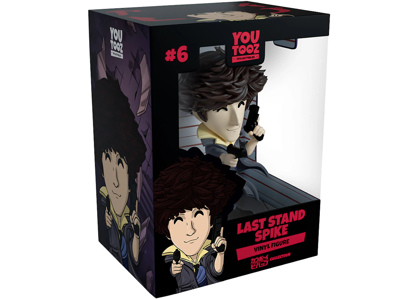 Youtooz Last Stand Spike Vinyl Figure