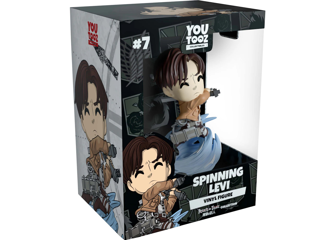 Youtooz Spinning Levi Vinyl Figure