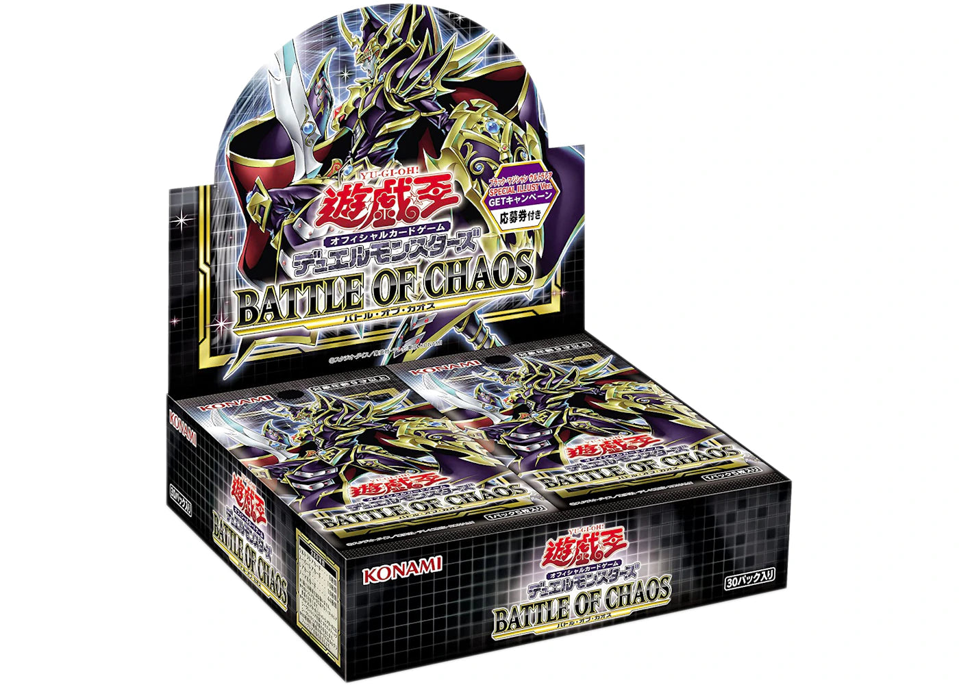 Yu-Gi-Oh! OCG Battle of Chaos Booster Box (Japanese)