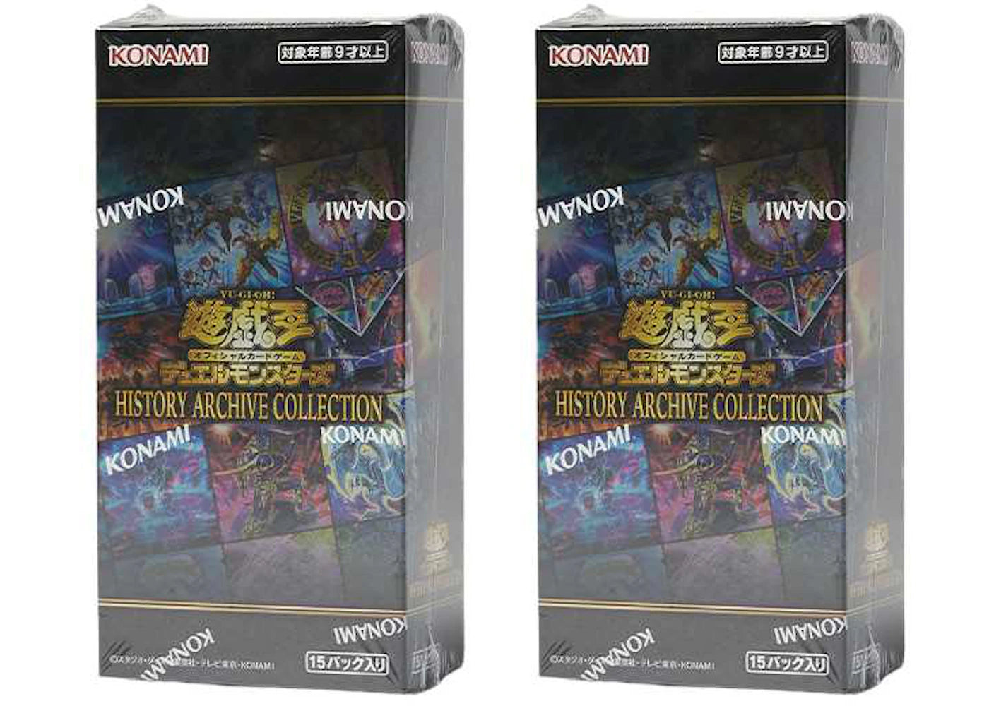 Yu-Gi-Oh! OCG Duel Monsters History Archive Collection Box (Japanese) 2x Lot