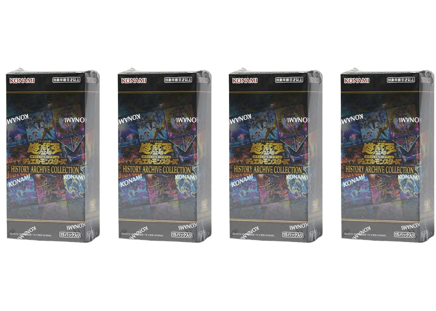 Yu-Gi-Oh! OCG Duel Monsters History Archive Collection Box (Japanese) 4x Lot