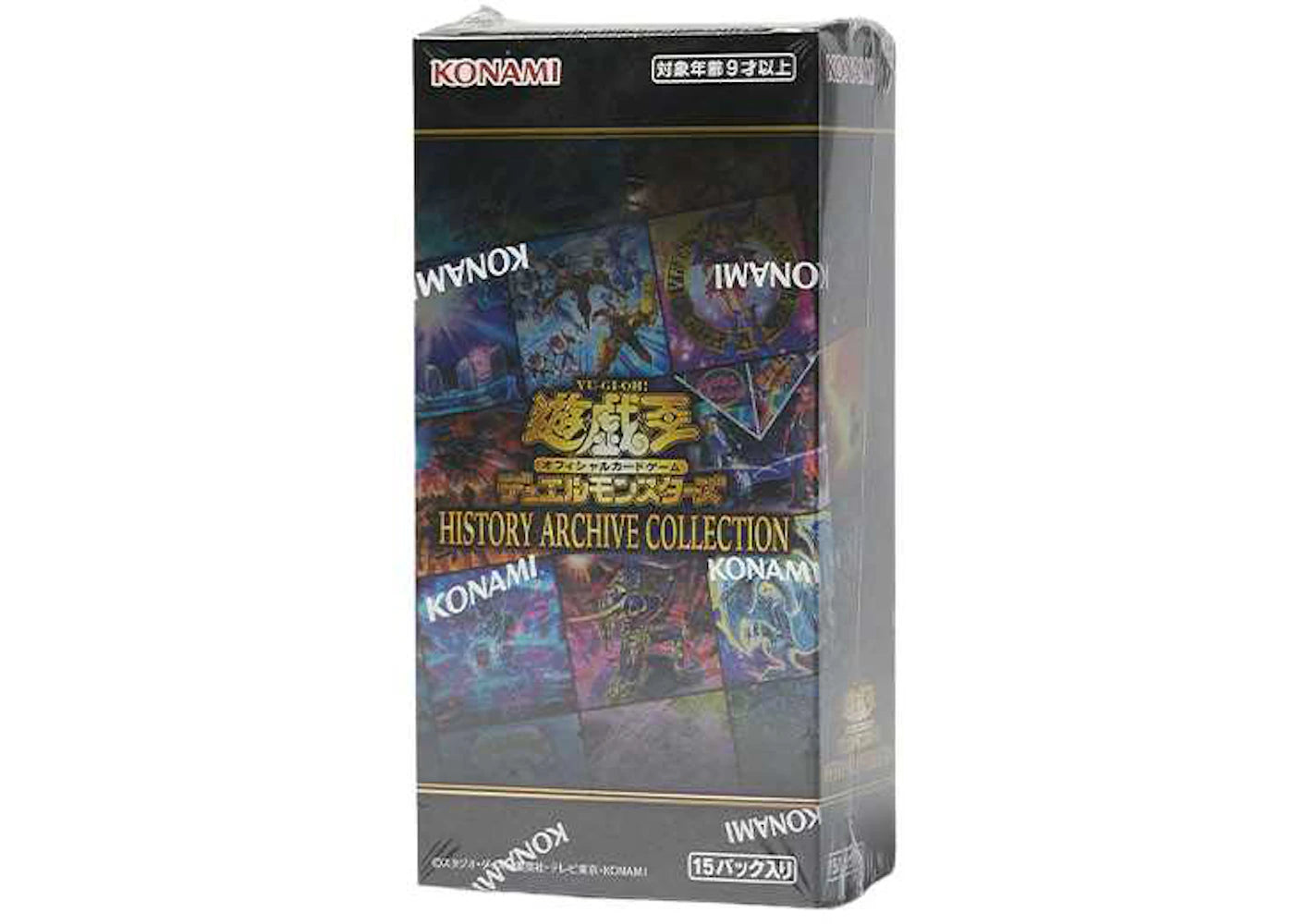 Yu-Gi-Oh! OCG Duel Monsters History Archive Collection Box (Japanese)