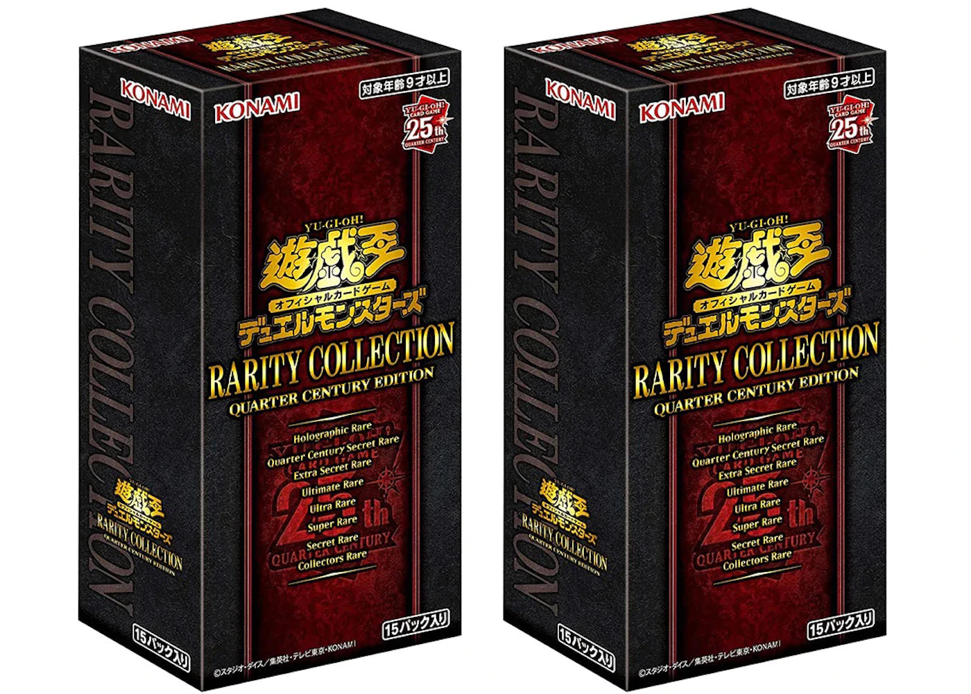 Yu-Gi-Oh! OCG Duel Monsters Rarity Collection Quarter Century Edition Box (Japanese) 2x Lot