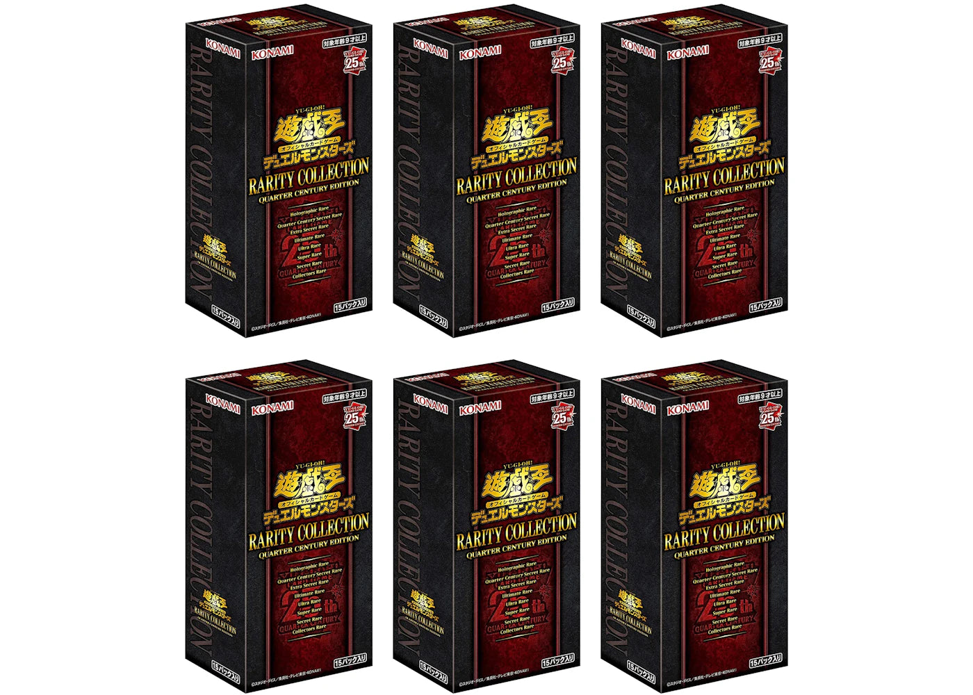 Yu-Gi-Oh! OCG Duel Monsters Rarity Collection Quarter Century Edition Box (Japanese) 6x Lot
