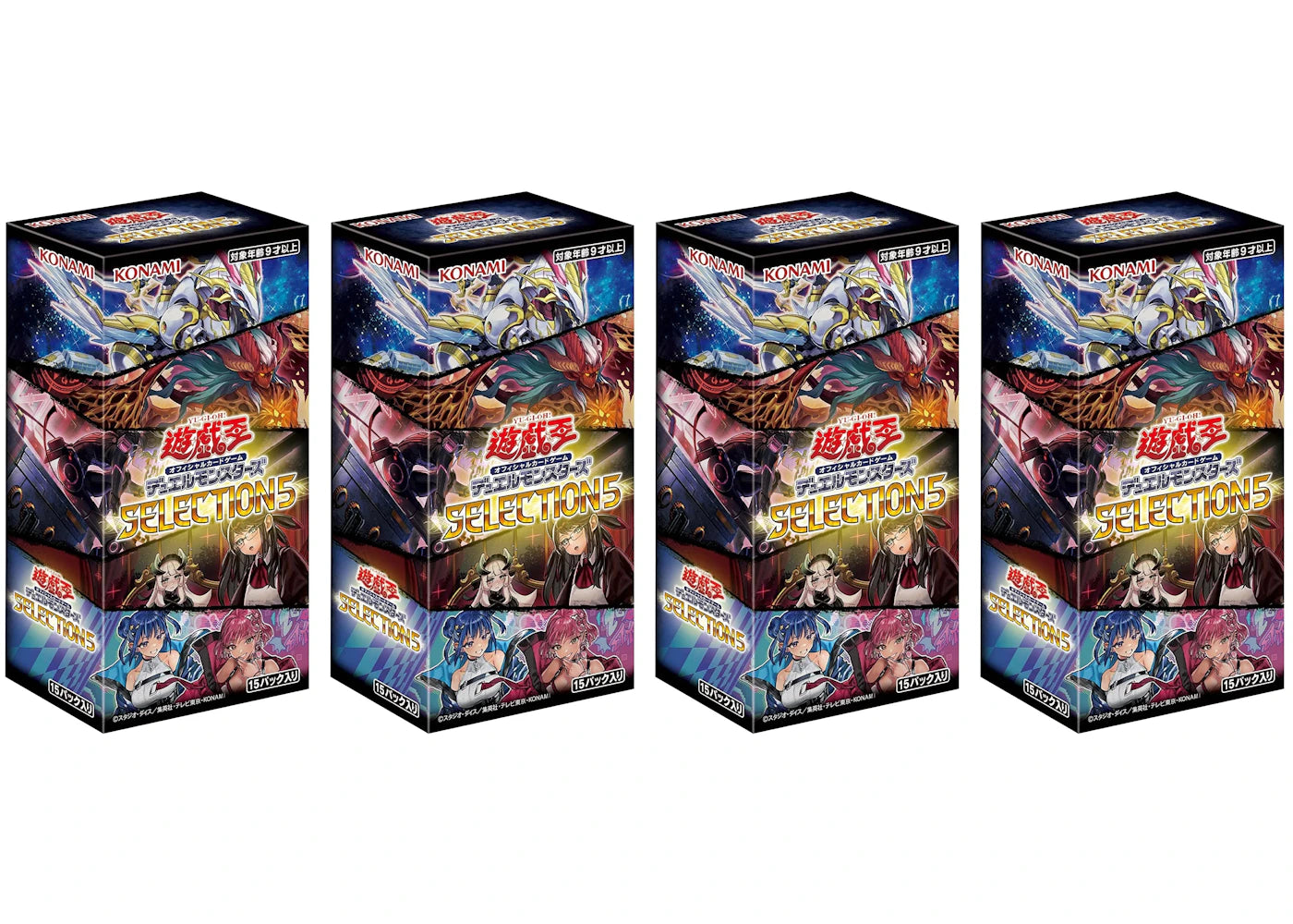 Yu-Gi-Oh! OCG Duel Monsters SELECTION 5 Box (Japanese) 4x Lot